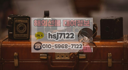 해외선물대여계좌 해선투데이 소액거래 구조 이해하기