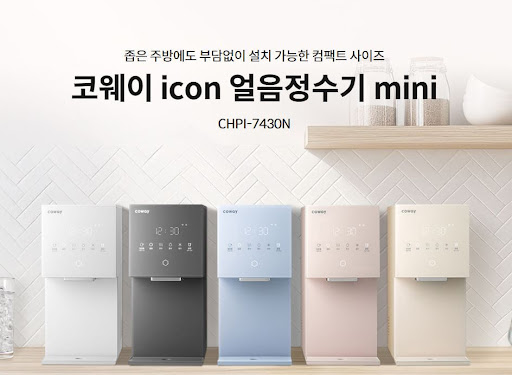 코웨이 고객센터 서비스 품질을 유지하는 내부 절차 이야기