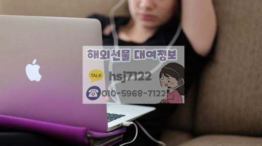 해선투데이 해외선물미니계좌의 주요 조건