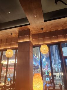 불당동술집 &amp; 쿠로네코