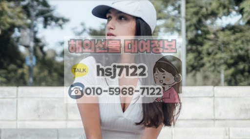 해선투데이 전용 알림으로 해외선물대여계좌 주요 지표 발표 대비하기