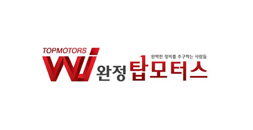 완정탑모터스의 쏘렌토 흡기크리닝으로 연비와 출력 회복하기