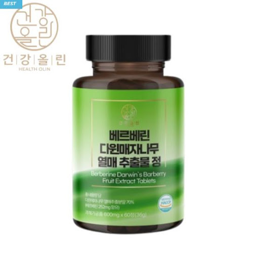 베르베린의 항균 작용