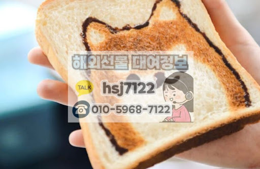 해선투데이 지식창고: 해외선물미니계좌 초보용 기초 용어 정리