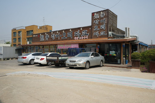 모든게충분한일상 - 파주운정신도시맛집중에 세번째!!