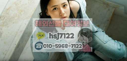 해외선물대여계좌와 자동매매 연동 시 유의해야 할 기술적 사항