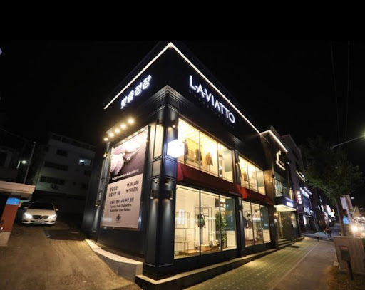 대전맞춤정장의 자존심, 라비아또 대전점