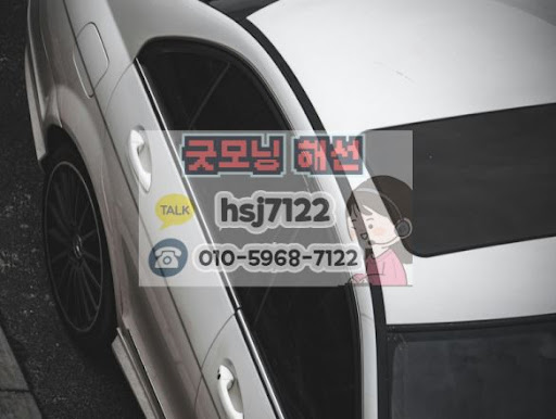 해외선물미니계좌 고객센터 응대 품질과 빠른 조치 확인의 중요성