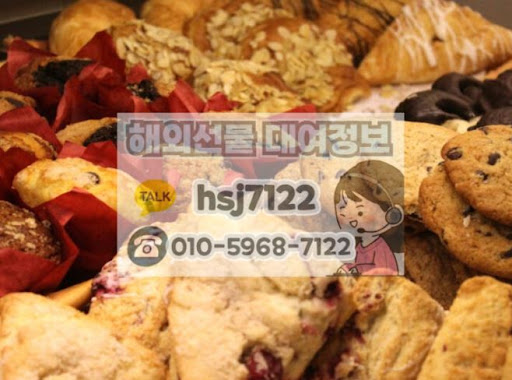 해선투데이 해외선물대여업체, 합리적 비용과 혜택