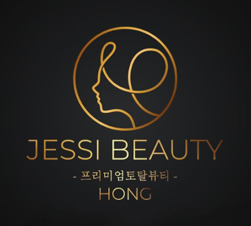 경주 제시뷰티가 경주속눈썹 뷰티샵으로 리뷰가 쌓인 이유