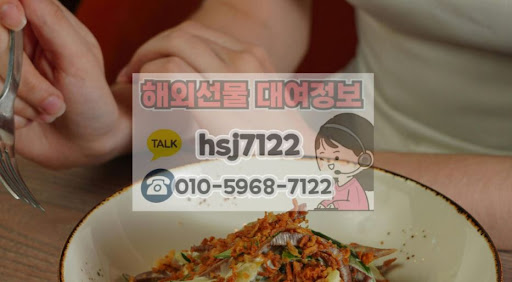 해외선물미니계좌 해선투데이, 거래소별 수수료와 특징 요약