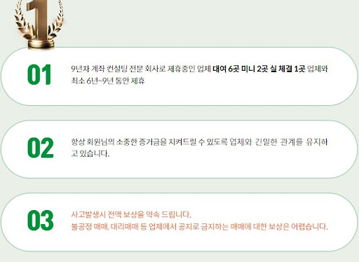 해선해의 선물 대여계좌, 선물의 새로운 가능성을 열다