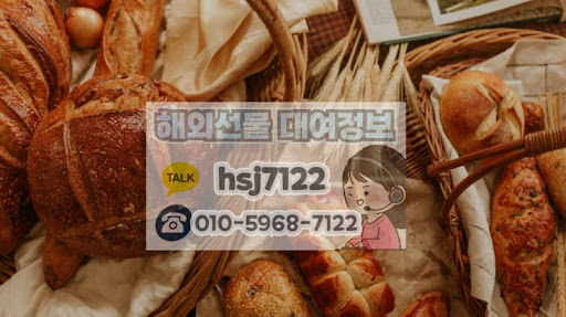 해외선물대여계좌와 Fx마진거래의 통합 자금 관리 가이드